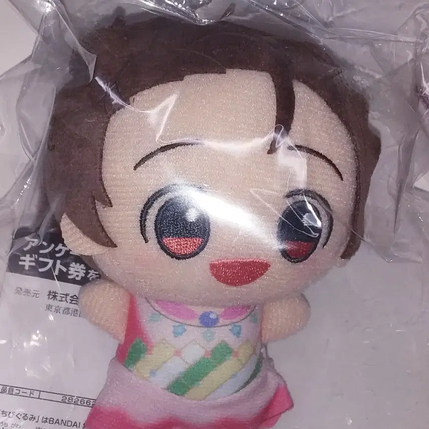 [BUNJANG] Medalist Chibi Nui Chibi Gurumi Official Inori Nui / 메달리스트 치비누이 치비구루미 공식 이노리 누이