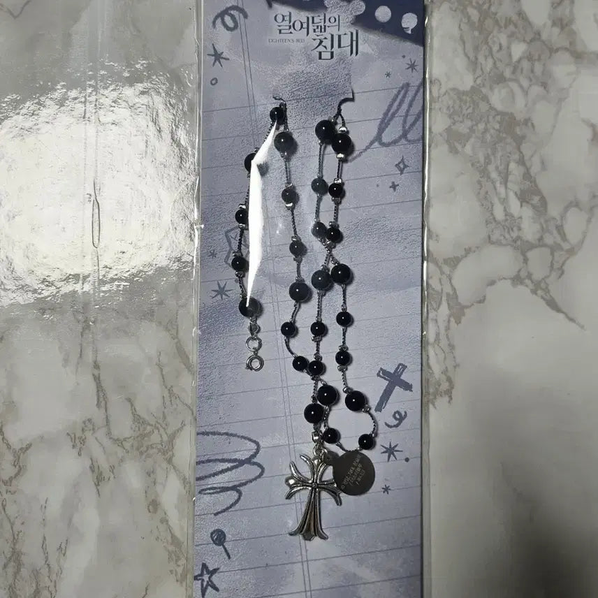 [SOLD OUT] 투니크 열여덟의침대 열침 묵주팔찌(포카x)