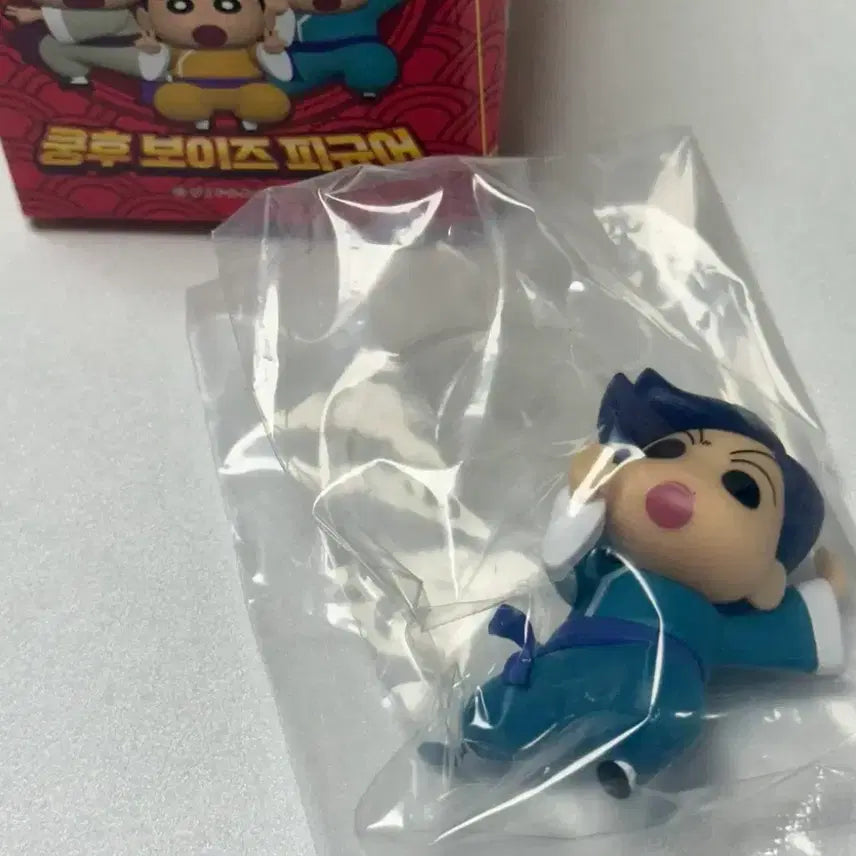 [BUNJANG] Crayon Shin-chan Kung Fu Boys Figure - Tetsuo / 짱구는못말려 쿵후보이즈 피규어 철수