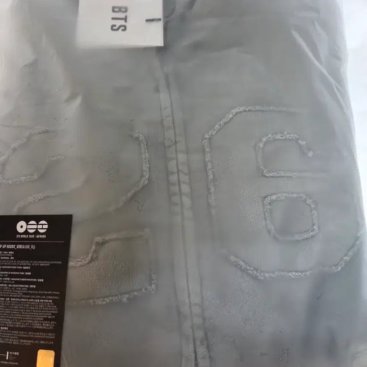 [SOLD OUT] [XL] BTS 아리랑 후디 집업 코리아 KOREA