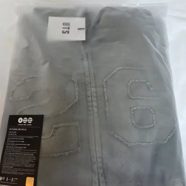 [SOLD OUT] [XL] BTS 아리랑 후디 집업 코리아 KOREA