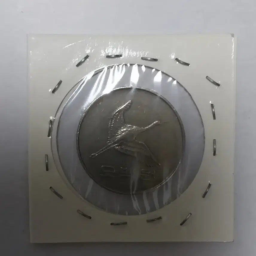 [SOLD OUT] 특년도,민트급,1997년500원동전