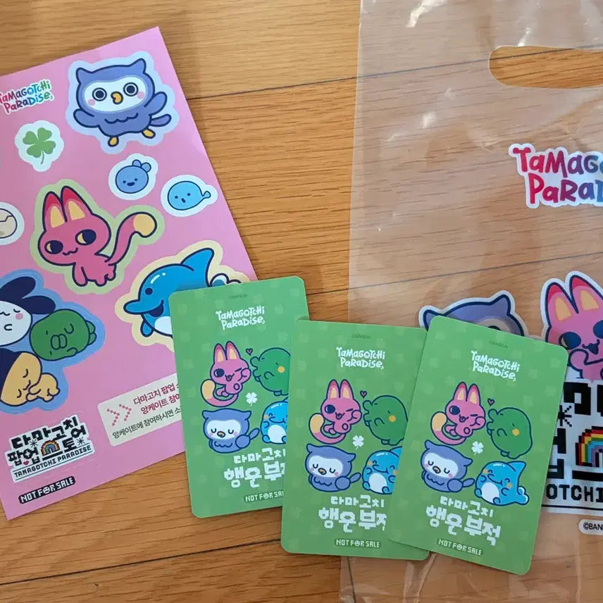 [BUNJANG] Tamagotchi Paradise Sticker Photocard Set / 다마고치 파라다이스 스티커 포토카드 굿즈