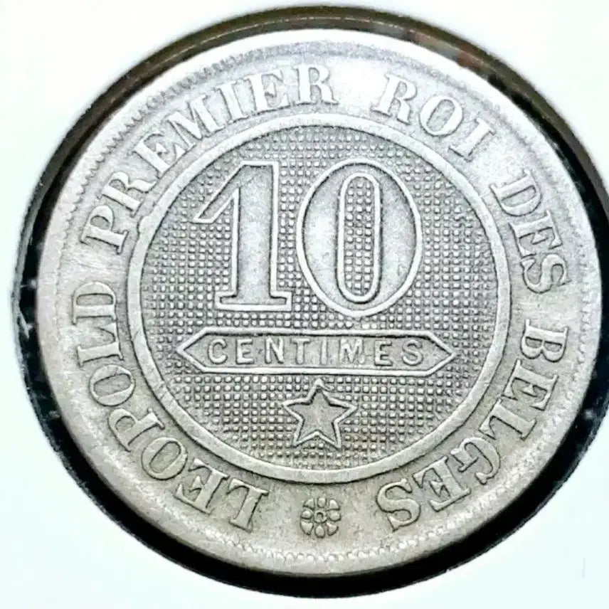 [BUNJANG] 1862 Belgium 5 Centimes Coin / 벨기에 준미사용 1862년 5상팀.외국주화 주화 동전 화폐