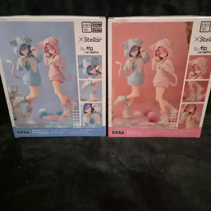 [BUNJANG] Re:Zero Rem/Ram Cat Hoodie Figure Set (2 Types) / RE: 제로 렘/람 고양이 후드 피규어 2종 세트