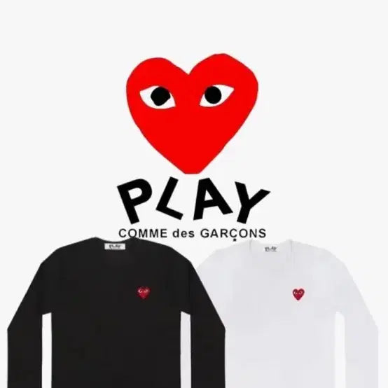 [BUNJANG] Comme des Garçons PLAY Long Sleeve T-Shirt Black/White Sealed / 무료배송)꼼데가르송 긴팔 롱슬리브 티셔츠 블랙/화이트 미개봉 새상품