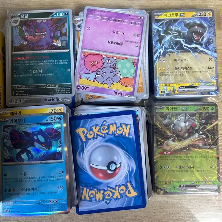 [BUNJANG] Pokemon Card Bundle with Binder / 포켓몬카드 도감 +일반카드 일괄