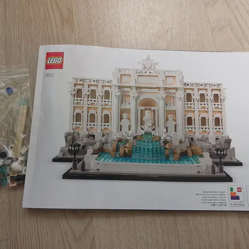 [BUNJANG] LEGO Architecture Trevi Fountain 21062 (Used) / 레고 트레비분수 21062 아키텍쳐 중고