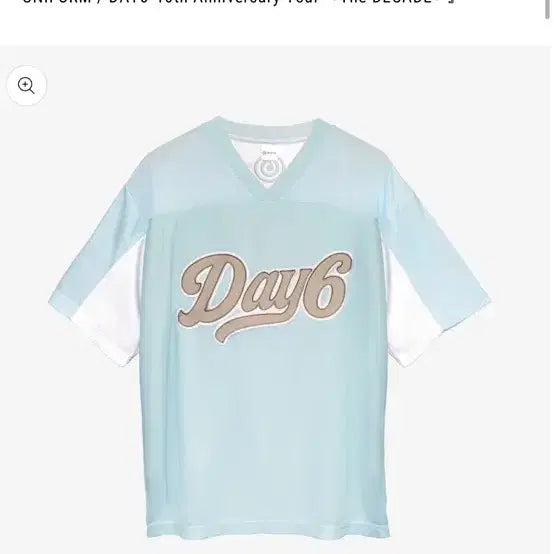 [BUNJANG] DAY6 Japan Tour Uniform / 데이식스 일본 투어 유니폼 새제품