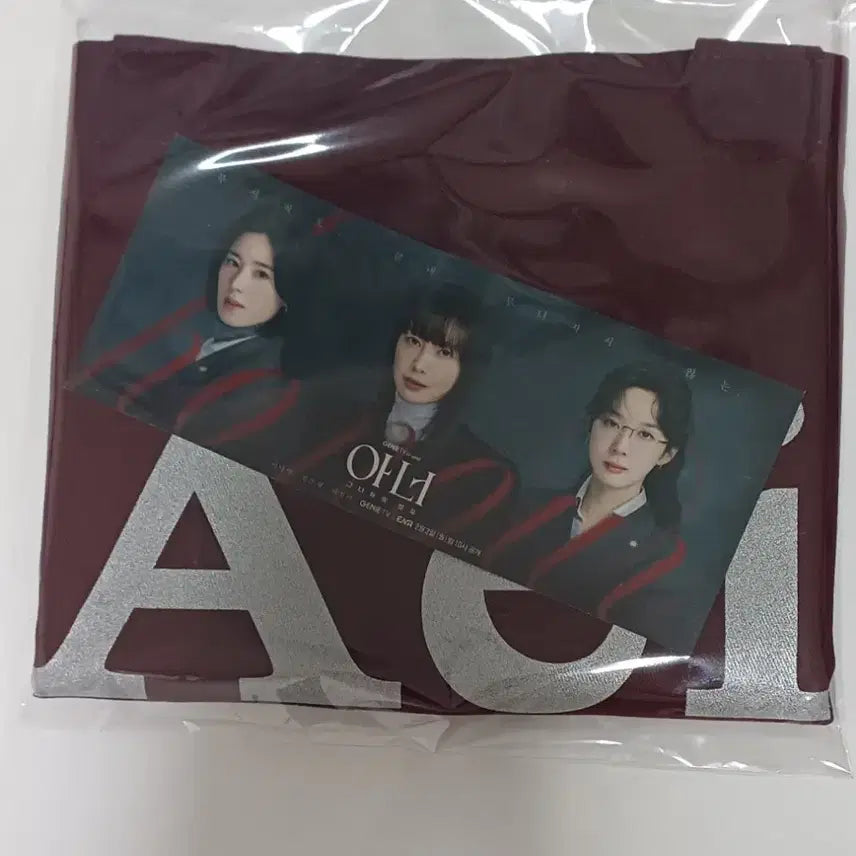 [BUNJANG] Drama Honor Special Ticket Eco Bag &amp; Crayon Shin-chan Soju Glasses Set / 드라마 아너 스페셜티켓 에코백 짱구 소주잔  택배비포함