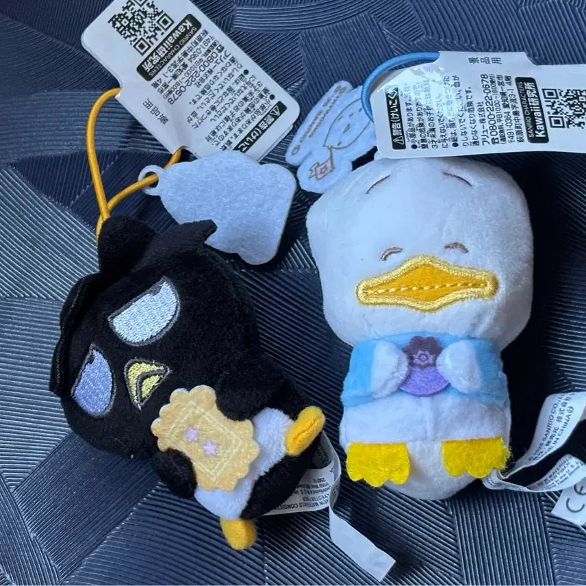 [BUNJANG] Badtz-Maru FAKELE Character Plush Keychain / 배드바츠마루 페클 인형 키링