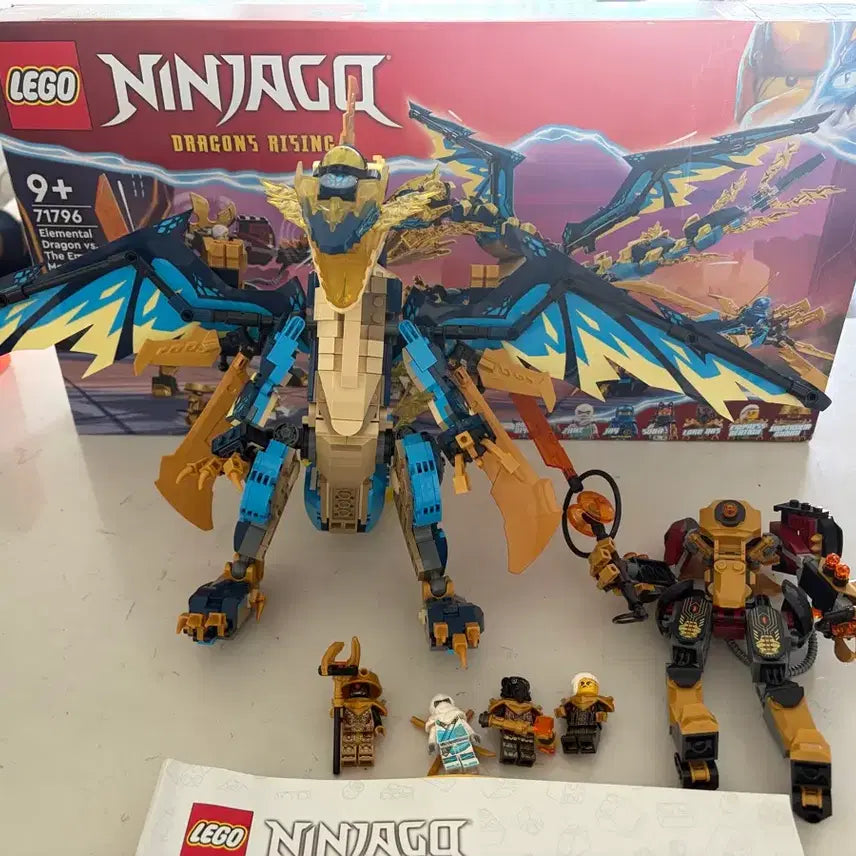 [BUNJANG] LEGO Ninjago Elemental Dragon 71796 / 레고 71796 닌자고 원소드래곤