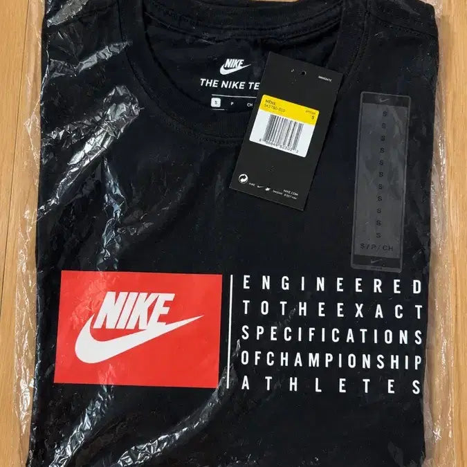 [BUNJANG] Nike NSW V-Brazi 1 Short Sleeve T-Shirt Black / 나이키 NSW 버비아지 1 반팔 티셔츠 (새제품)