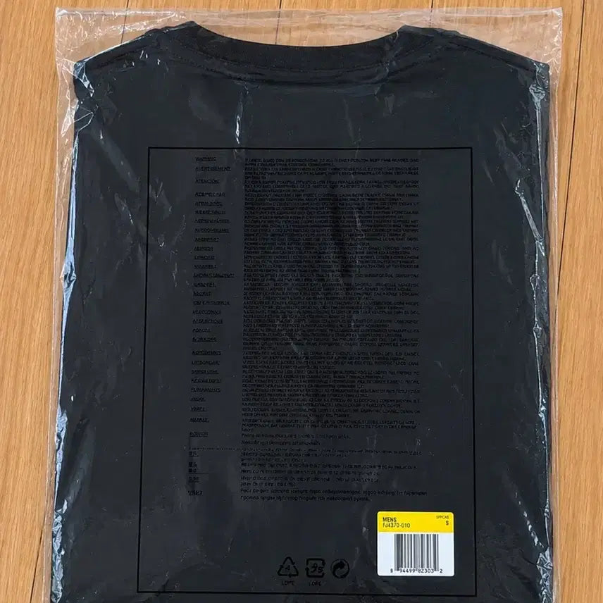 [BUNJANG] Nike NSW V-Brazi 1 Short Sleeve T-Shirt Black / 나이키 NSW 버비아지 1 반팔 티셔츠 (새제품)