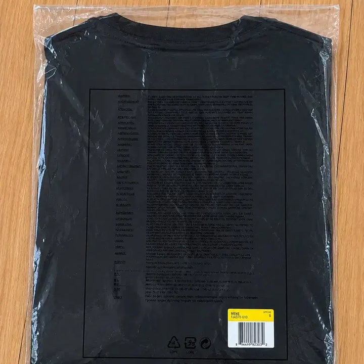 [BUNJANG] Nike NSW V-Brazi 1 Short Sleeve T-Shirt Black / 나이키 NSW 버비아지 1 반팔 티셔츠 (새제품)
