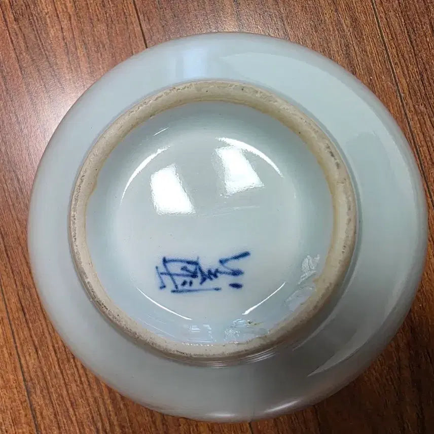 [BUNJANG] Unsan-yo Celadon Porcelain Plum Blossom Vase Set / [명품 세트] 운산요 백자 진사청화 매화문 주판알호+소구호
