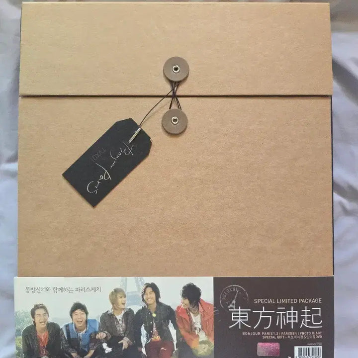 [BUNJANG] DBSK (TVXQ!) Bonjour Paris Photobook &amp; Diary Set / 동방신기 구동방 파리화보집 봉쥬르파리