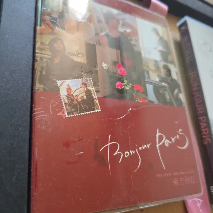 [BUNJANG] DBSK (TVXQ!) Bonjour Paris Photobook &amp; Diary Set / 동방신기 구동방 파리화보집 봉쥬르파리
