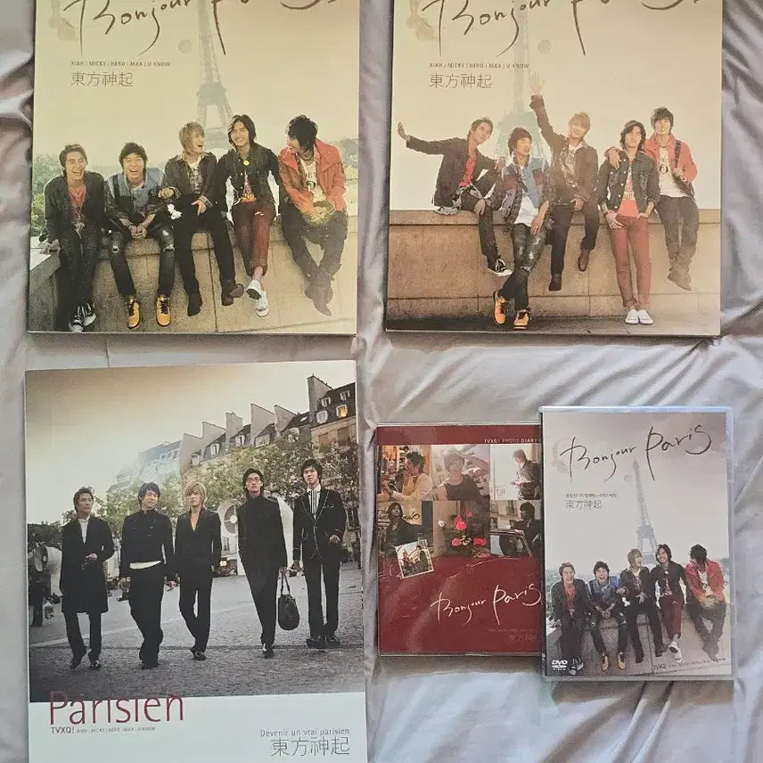 [BUNJANG] DBSK (TVXQ!) Bonjour Paris Photobook &amp; Diary Set / 동방신기 구동방 파리화보집 봉쥬르파리