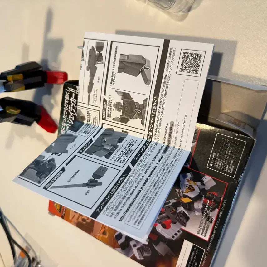 [BUNJANG] Chogokin J-Decker Figure / 제이데커 초합금 피규어