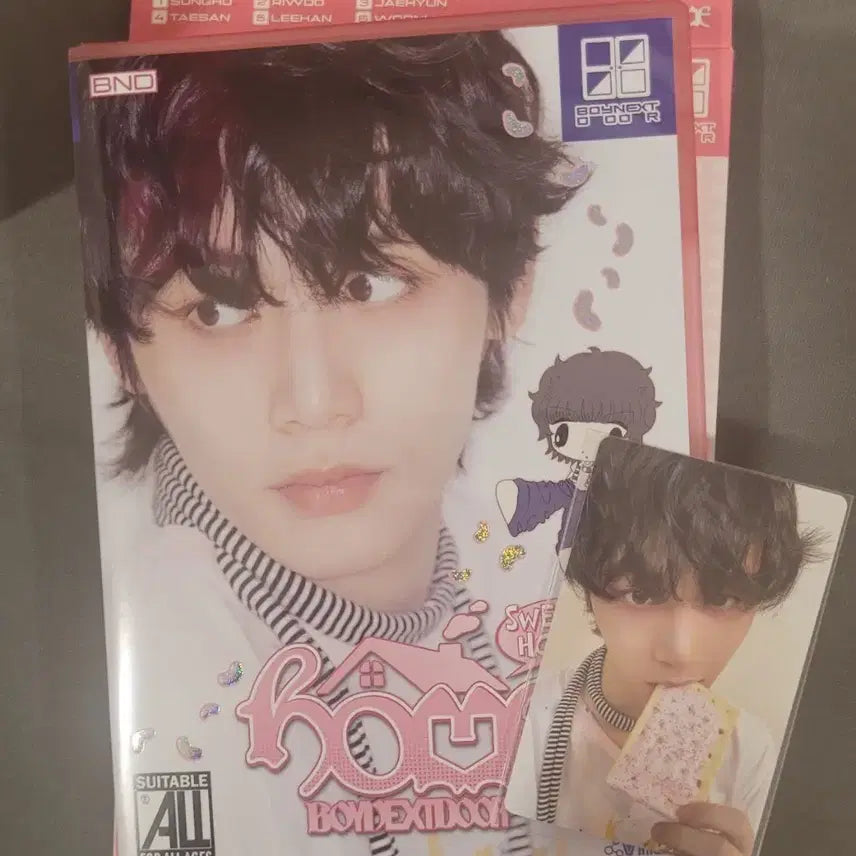 [BUNJANG] BOYNEXTDOOR Home Album Taesan Version Photocard Set / 보이넥스트도어 홈 앨범 스윗홈 태산 버전