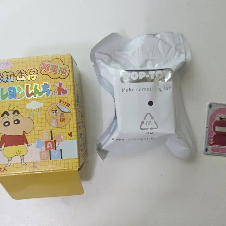 [BUNJANG] Crayon Shin-chan Rice Ball Figure - Secret Wani Yamasan / 짱구 쌀알피규어 아기 미니피규어 와니야마상 초코비 시크릿