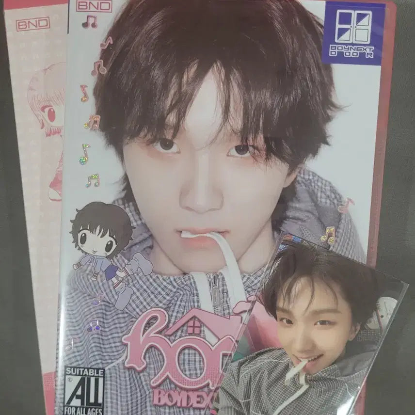 [BUNJANG] BOYNEXTDOOR HOME ALBUM Sweet Home WoongHak Version / 보이넥스트도어 홈 앨범 스윗홈 운학 버전