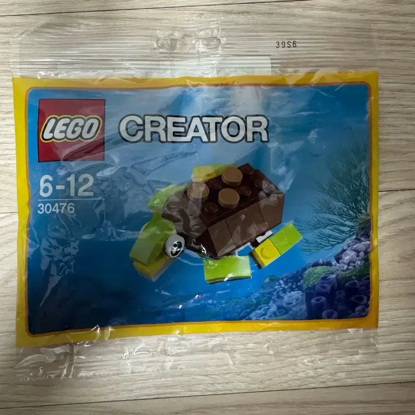 [BUNJANG] LEGO Creator 30476 Turtle / 레고 크리에이터 30476 거북이