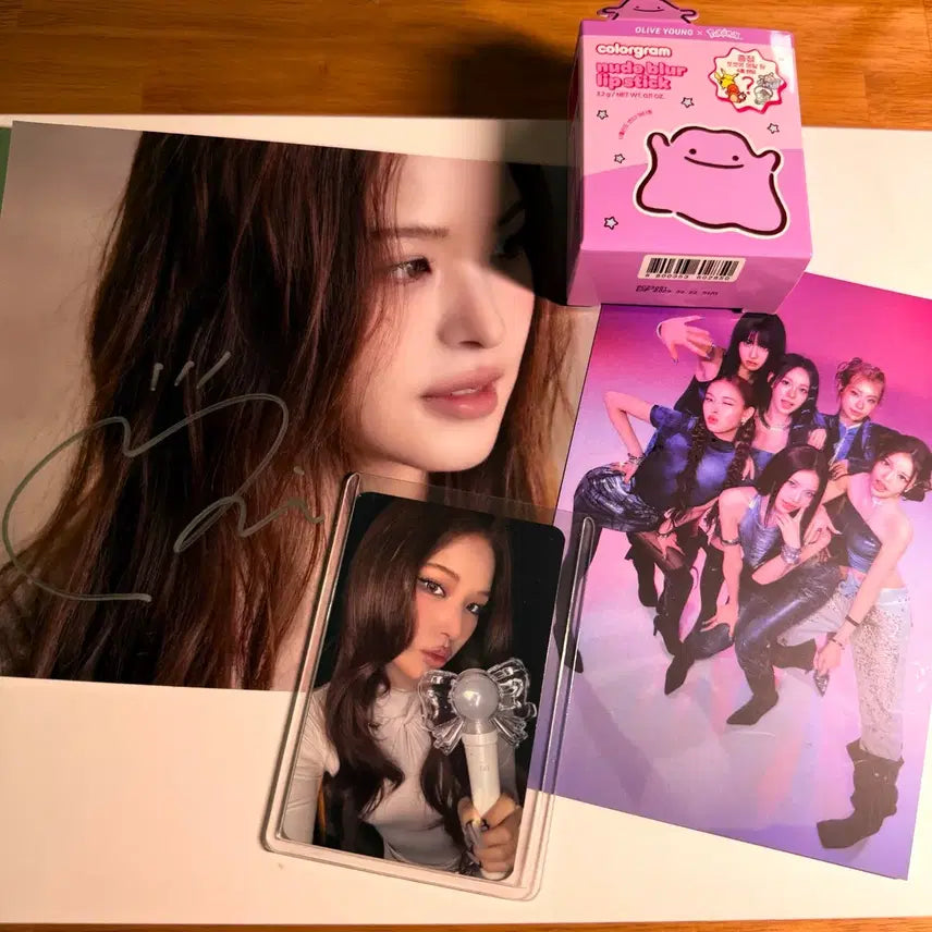 [BUNJANG] SetTheTone Metronome Izuna My Autographed Photocard &amp; 1st Week Music Core Photocard / 이즈나 마이 메트로놈 친필싸인 포토 / 1주차 공방 포카/엽서/ 립밤