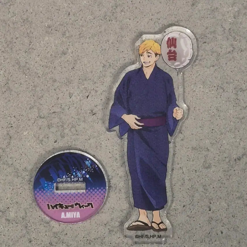[BUNJANG] Haikyuu!! Mini Acrylic Stand Matsuri Miya Atsumu / 하이큐 미니 아크릴 마츠리 미야 아츠무