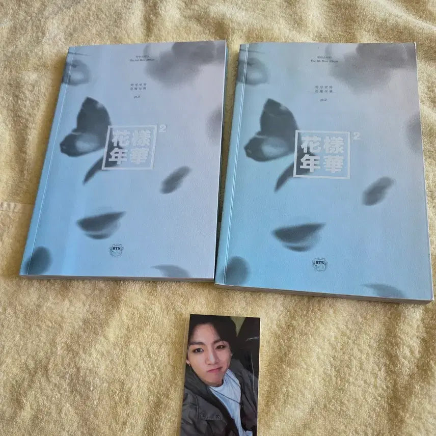 [BUNJANG] BTS Bangtan HYYH pt.2 Jungkook Photocard Bundle Set / 방탄 BTS 화양연화 2 앨범 정국 포카 포함