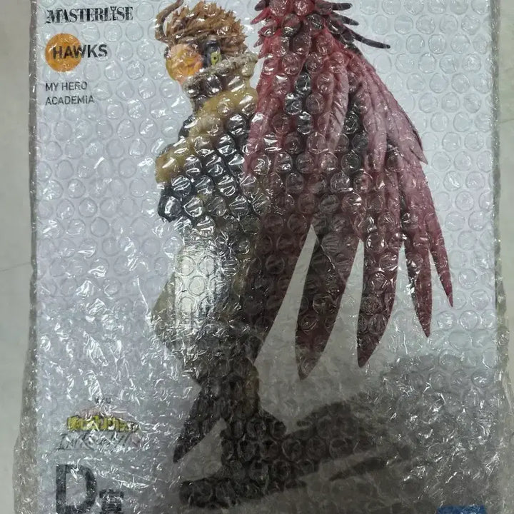 [BUNJANG] My Hero Academia Ichiban Kuji I&