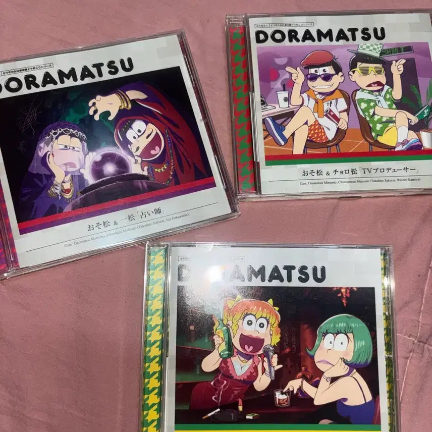 [BUNJANG] Osomatsusan Drama CD Set / 오소마츠상 드라마CD 3장 세트