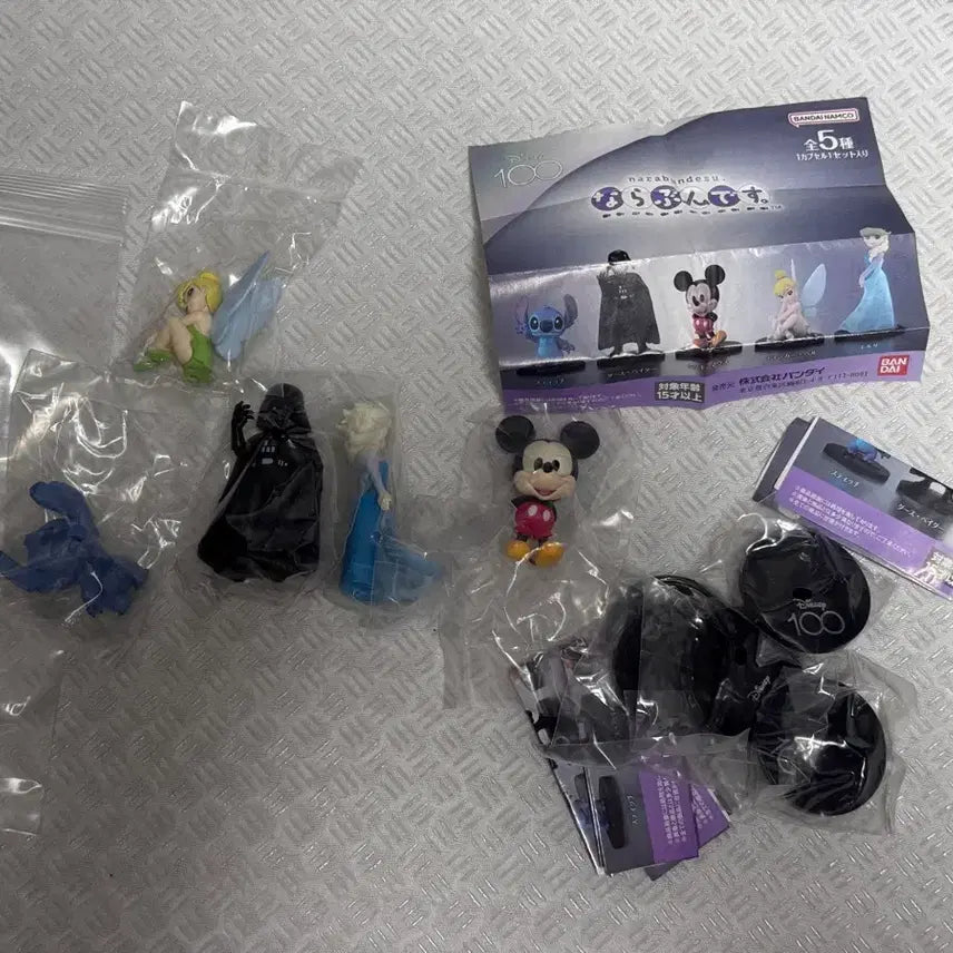 [BUNJANG] Bandai Disney 100th Anniversary Nara Bundesu Vol. 1 Full Set / 반다이 디즈니100 주년 나라분데스 1탄 풀세트