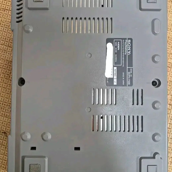 [BUNJANG] Sony PlayStation 1 Console Only / PS1 플스1 플레이스테이션1 본체만