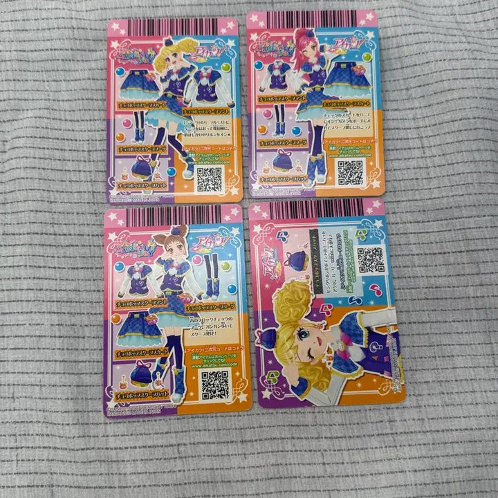[BUNJANG] Aikatsu Choco Pop Scoop Card / 아이엠스타 아이카츠 초코 팝 스쿱