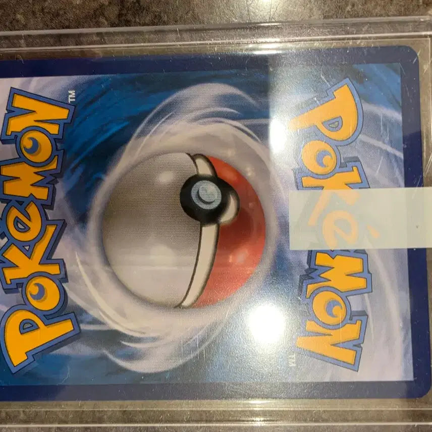 [BUNJANG] Pokemon Card Professor Oak&