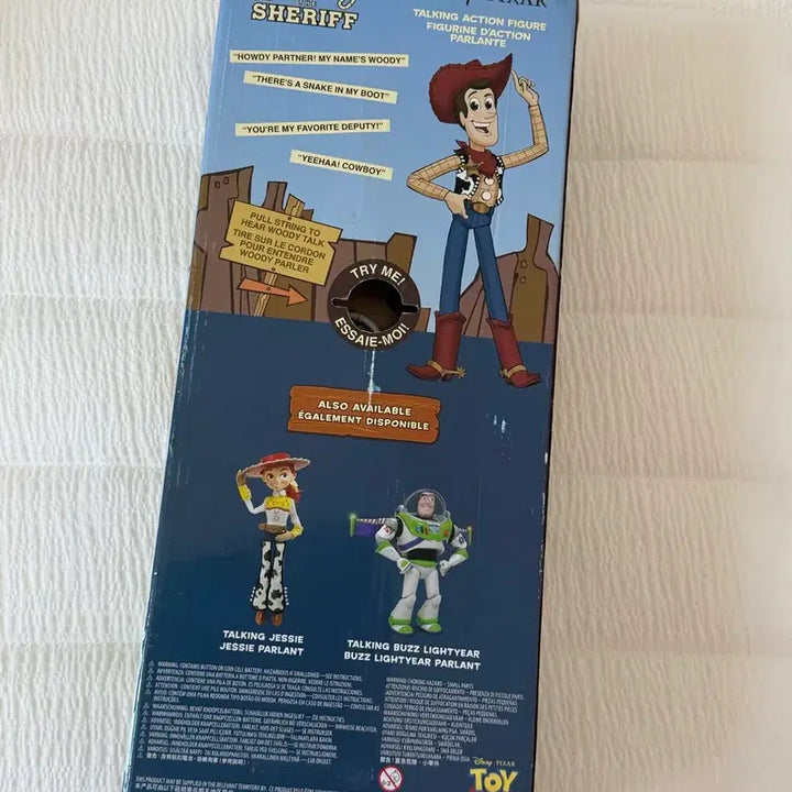 [BUNJANG] Disney Toy Story Woody Talking Figure (2012 Disneyland Exclusive) / 디즈니 토이스토리 우디 토킹 피규어 정품 (2012년 디즈니랜드 )