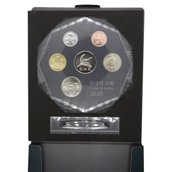 [BUNJANG] 2020 Korea Mint Coin Set / 2020 주화 민트 세트