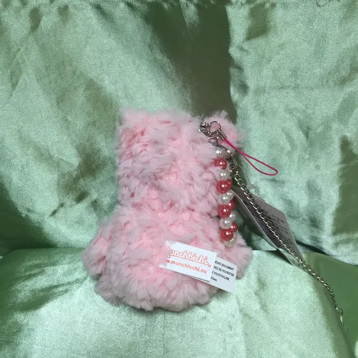 [BUNJANG] Monchhichi Pink Bear Keyring Strap SS Vintage / ~6/30까지 할(무배/당일배송) 고전 핑크베어 몬치치 키링 스트랩 SS