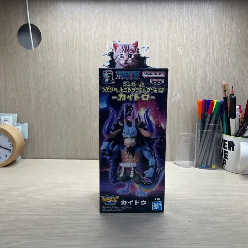 [BUNJANG] Banpresto One Piece Mega World Collectable Kaido Figure (Sealed) / 원피스 메가 월콜 카이도