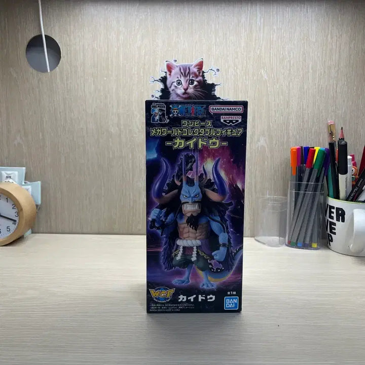 [BUNJANG] Banpresto One Piece Mega World Collectable Kaido Figure (Sealed) / 원피스 메가 월콜 카이도