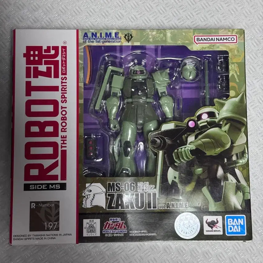 [BUNJANG] Bandai Robot Spirits MS-06 Zaku II ver. A.N.I.M.E. Figure / 반다이 로봇혼 MS-06 자쿠2 ver.A.N.I.M.E