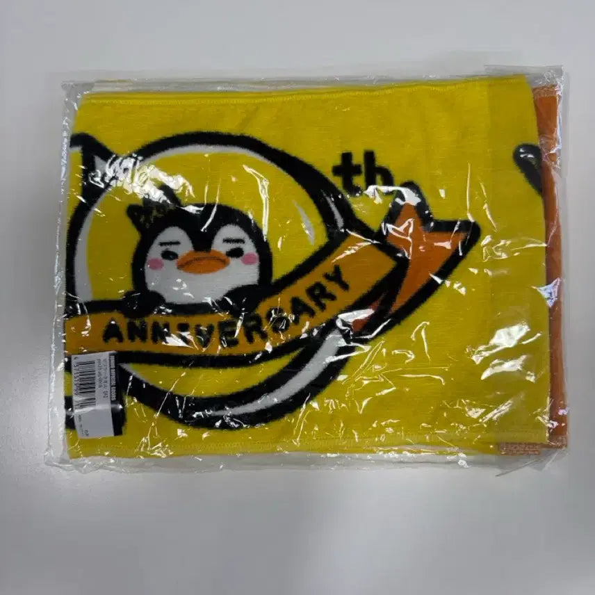 [BUNJANG] Lee Junho 10th Anniversary Towel / 이준호 10주년 타올