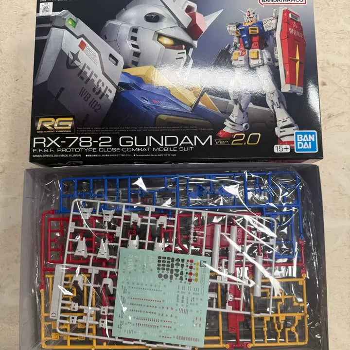 [BUNJANG] Bandai RG 1/144 RX-78-2 Gundam Ver. 2.0 / RG RX-78-2 건담 Ver. 2.0 팝니다