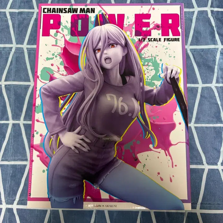[BUNJANG] Amakuni Chainsaw Man Power Unsealed Figure / 택포35.5) 아마쿠니 체인소맨 파워 개봉양품