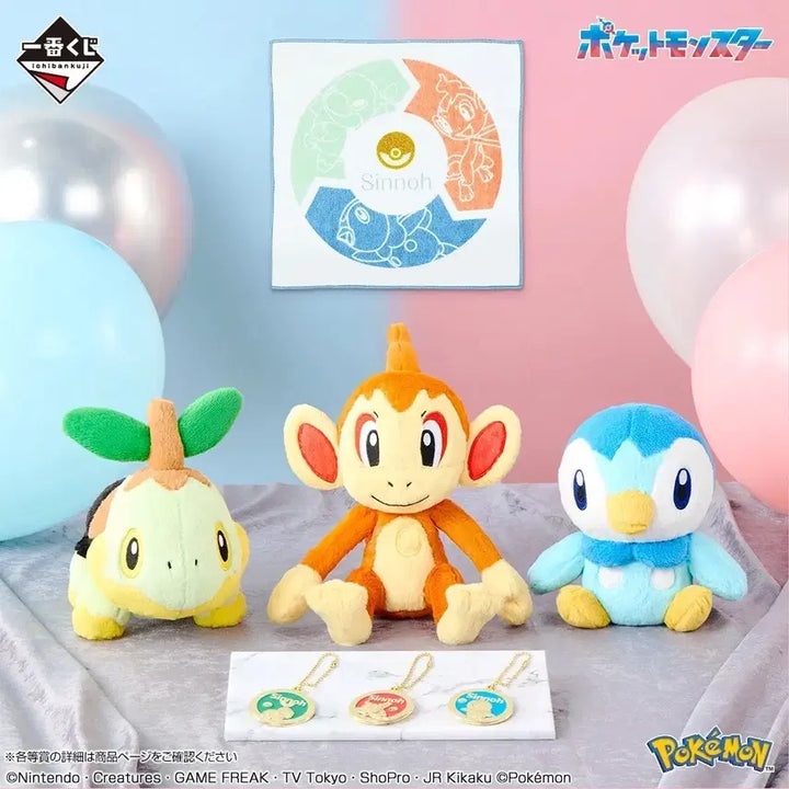 [BUNJANG] Pokemon 30th Anniversary Ichiban Kuji F Prize All Sinnoh Starters Set Plush Dolls / 포켓몬스터 30주년 제일복권 F상 전종세트 신오지방 스타팅 파트너 인형
