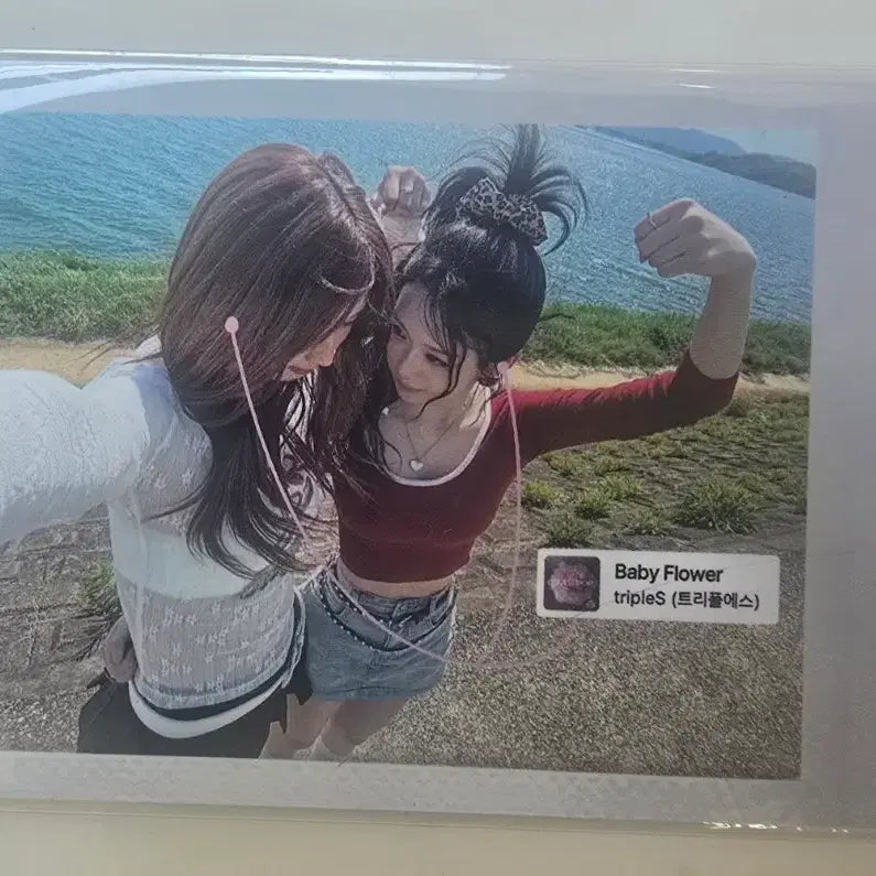 [SOLD OUT] 트리플에스 공방 유닛 포카 지우 유빈 양도