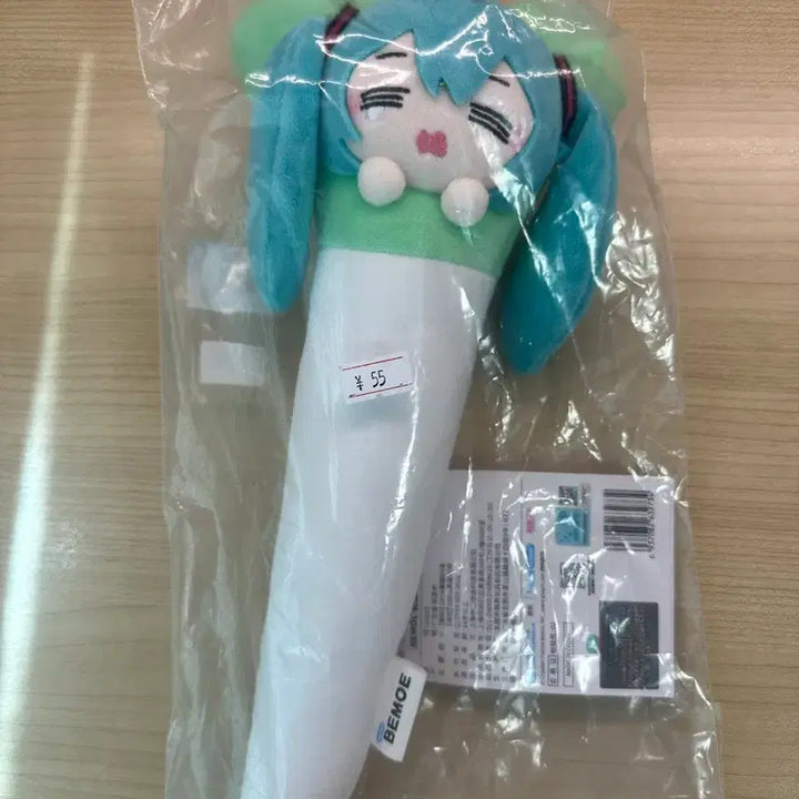 [BUNJANG] Hatsune Miku Bilibili Figure / 하츠네 미쿠 파 인형 빌리빌리