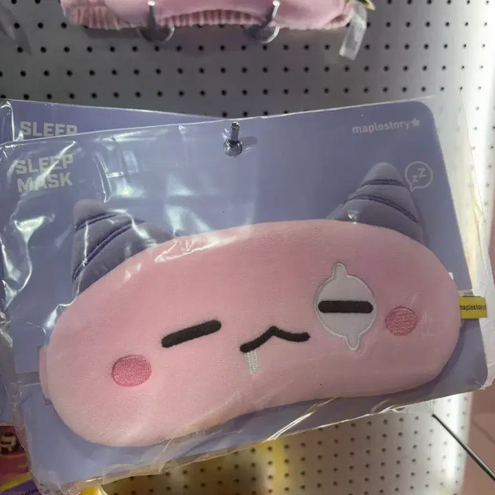 [BUNJANG] MapleStory Jeju Pink Bean Stone Spirit Sleep Mask / 메이플스토리 제주 핑크빈 돌의정령 수면안대